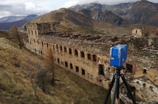laser scanner