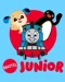 3519-mattel-junior-hd.webp
