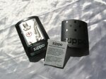 accendino-zippo-crusade-the-holy