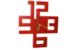 orologio-sveglia-da-parete-con-numeri-rosso-e-box-incluso