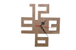 orologio-sveglia-da-parete-con-numeri-noce-e-box-incluso