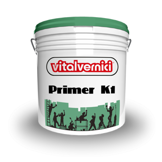 primer-k1-e1603967748423