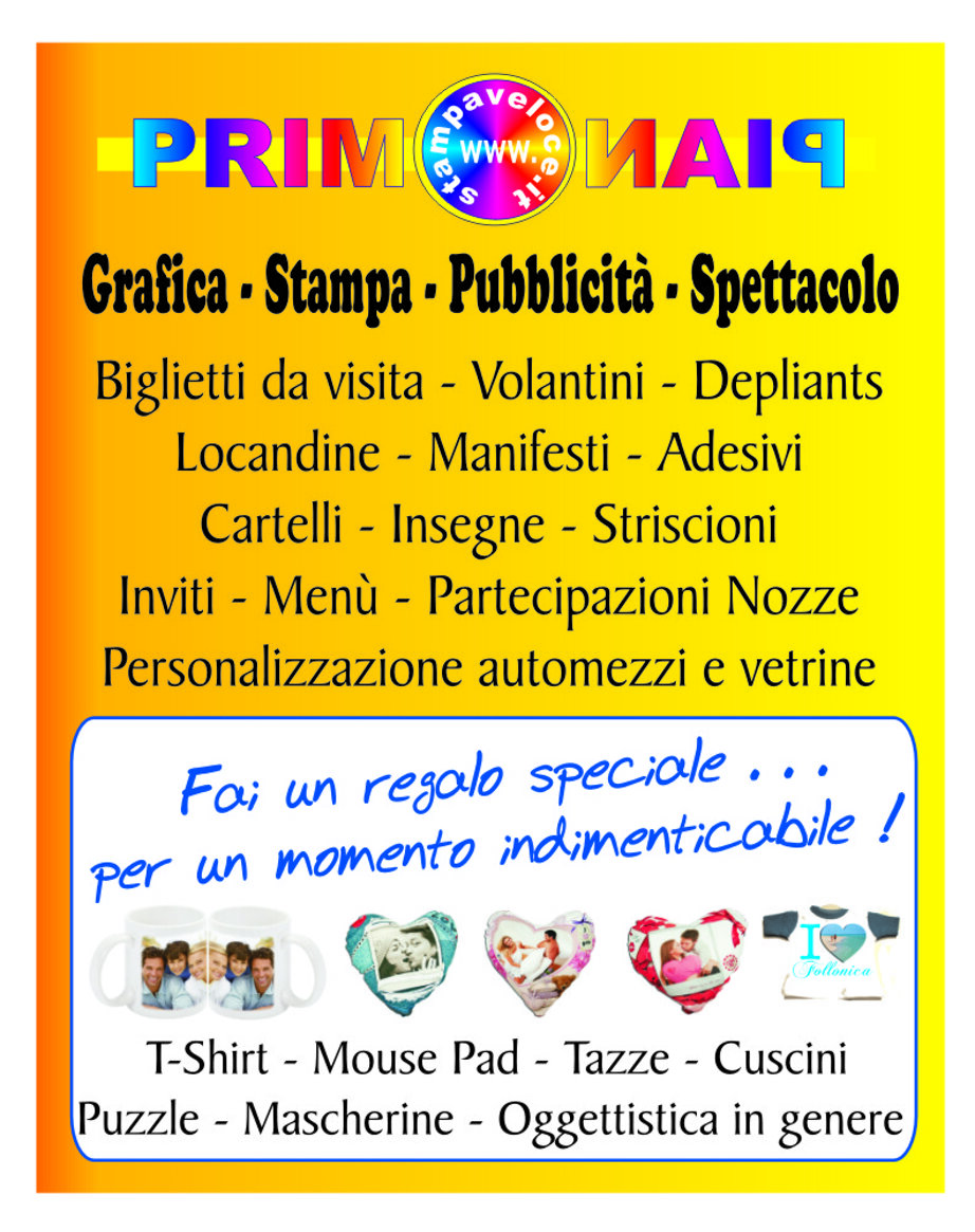 ea12368e2cc94854b9879f7bf417a478cc353c29