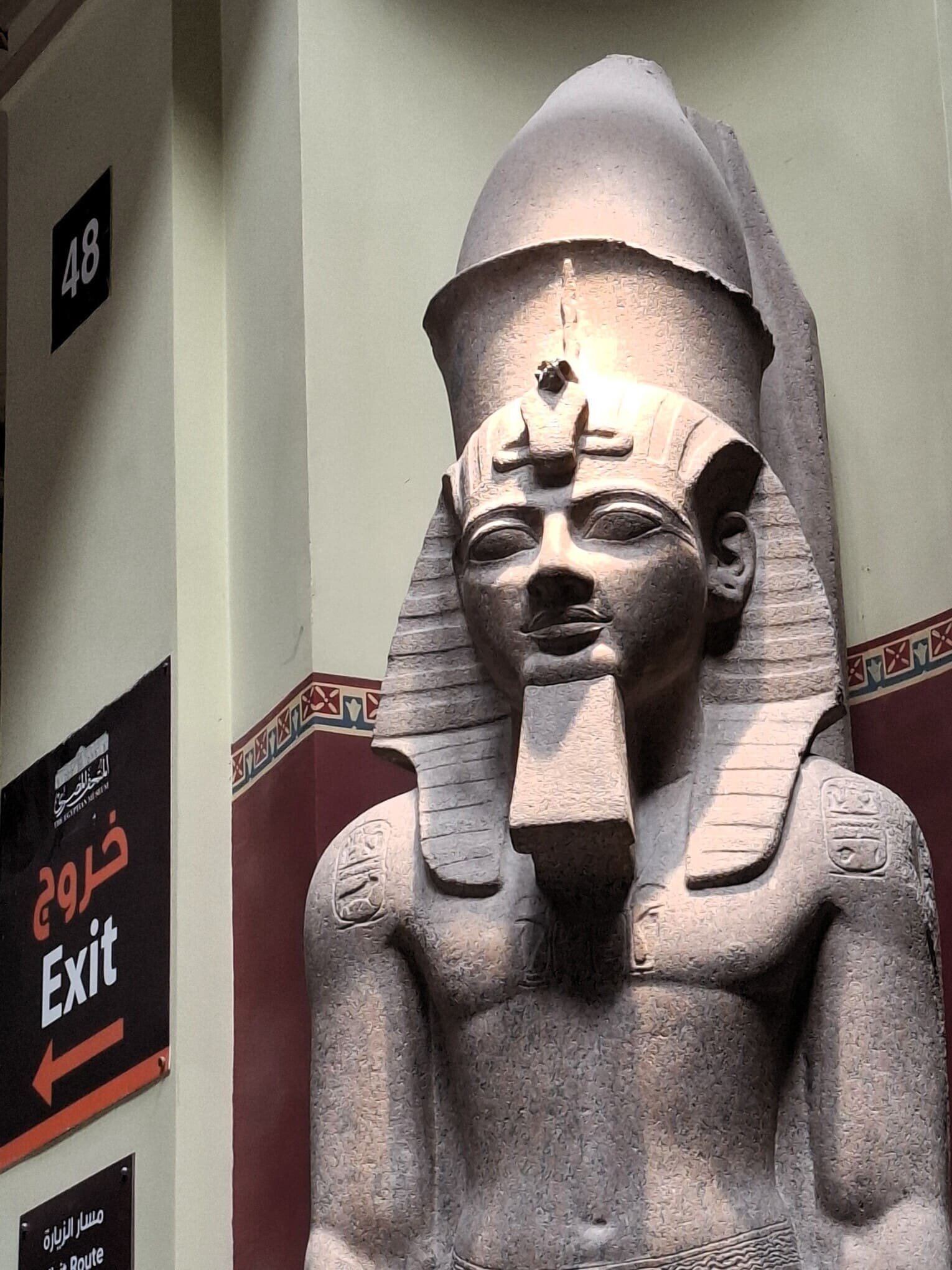 statua-museo-egizio---copia.jpeg statua-museo-egizio---copia.jpeg