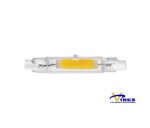 lampadina-led-cob-r7s