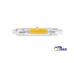 lampadina-led-cob-r7s