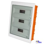 centralino-da-incasso-ip40-moduli-din