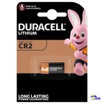 batteria-a-lithium-long-life-cr2-duracell