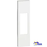 cover-compatibile-living-now-per-presabip