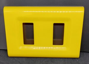 placca-compatibile-magic-quadrata-gialla