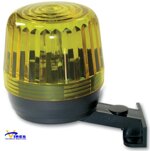 kit-per-cancello-scorrevole-per-motore-60kg-hiltron