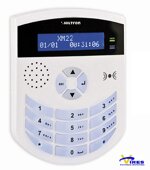 consolle-per-centrali-serie-xm-hiltron