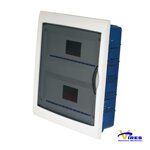 centralino-da-incasso-ip40-moduli-din