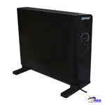 termoconvettore-da-pavimento-zcv2100mn-max-2000w