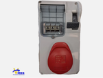 presa-interbloccata-da-quadro-16a-ip44-3p-n-t-bticino