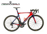 corsa-q-air-773-carbon