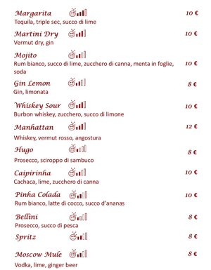 menu160126%2011.jpeg menu160126%2011.jpeg