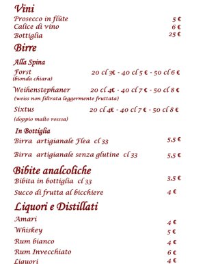 menu160126%207.jpeg menu160126%207.jpeg