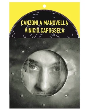 2000_almamegretta%204-4%20tour_17_11zon.webp 2000_almamegretta%204-4%20tour_17_11zon.webp