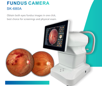 fundus camera sk fundus camera sk