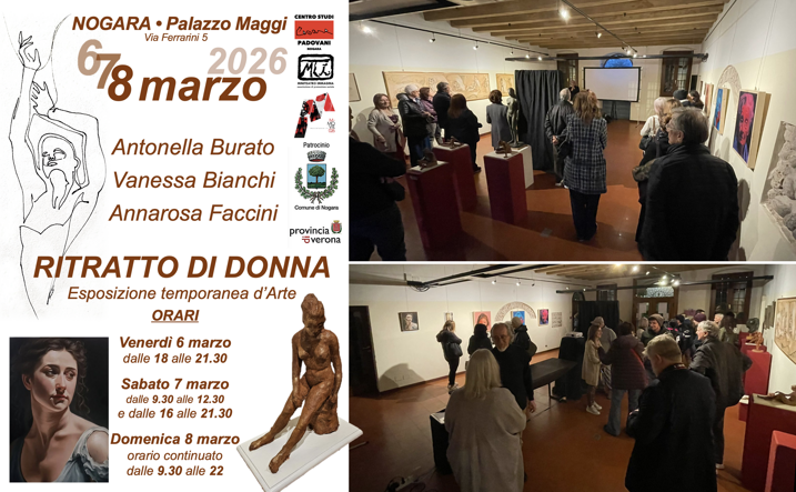 schermata 2026-03-07 alle 07.24.47 schermata 2026-03-07 alle 07.24.47