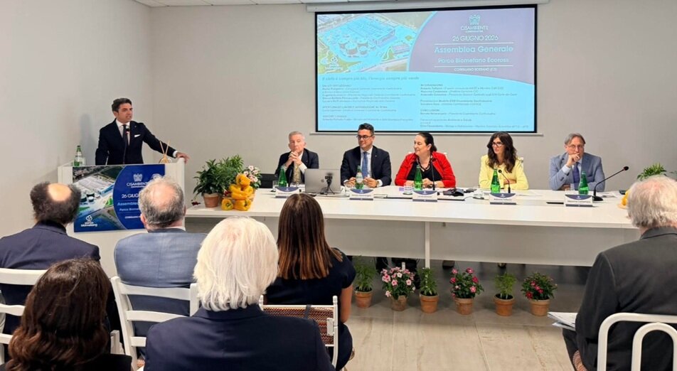 ASSEMBLEA GENERALE CISAMBIENTE CONFINDUSTRIA, VALORIZZARE I RIFIUTI NEI PROCESSI DI PRODUZIONE ENERGETICA