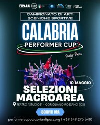 Performer Cup