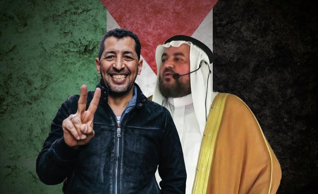 PRESIDIO DAVANTI AL CARCERE DI CO-RO INDETTO DAI MOVIMENTI PRO-PALESTINA DELLA CALABRIA PRESIDIO DAVANTI AL CARCERE DI CO-RO INDETTO DAI MOVIMENTI PRO-PALESTINA DELLA CALABRIA