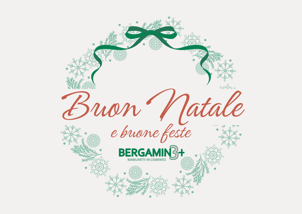 beige oro minimale auguri natale biglietto