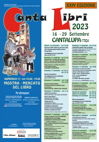 cantalibfri 2023.jpeg