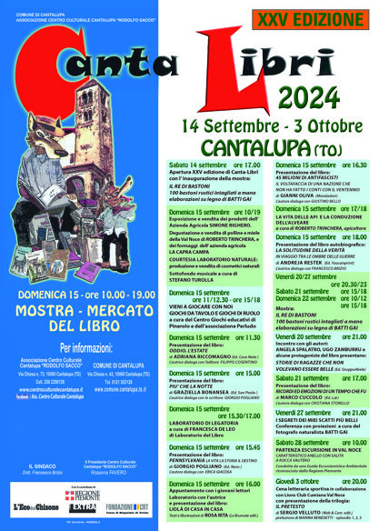 4c245ed56ff30da8a1f784a321e0e263713da56c