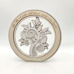 lampada-da-tavolo-serie-quercia