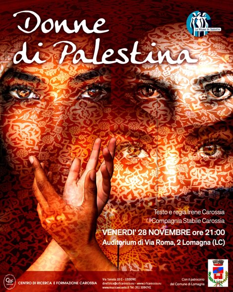 donne di palestina.jpeg donne di palestina.jpeg