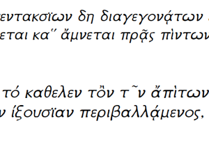 screenshot%202026-03-20%20alle%2016.04.26