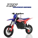 rfn-sx-e5-mini-cross-50cc