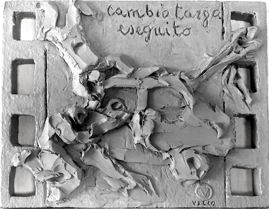 d2e9b4a2eaeffc6c12e17aa575c2eb15180b22a7