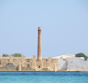 Oasi di Vendicari. Tonnara