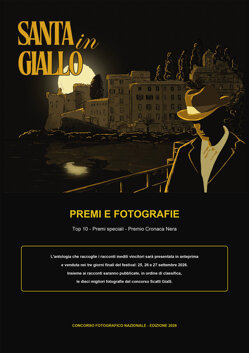 santa_in_giallo_ manifesto.jpeg