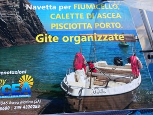 pubblicità uschilla.jpeg