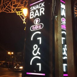 snackbar-G&G-Ascea-paese.jpg snackbar-G&G-Ascea-paese.jpg