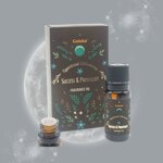 essenza-aromatica-goloka-successo-prosperita-success-prosperity-10-ml