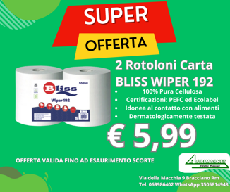 bliss wiper 192 393st 2x35d