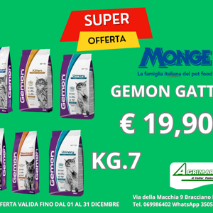 monge%20superpremium%20kg.12%20(1)