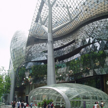 Orchard Road Complex