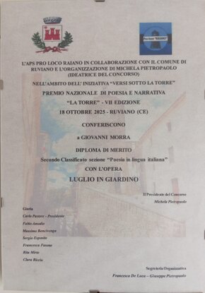 premio la torre ruviano.jpeg premio la torre ruviano.jpeg