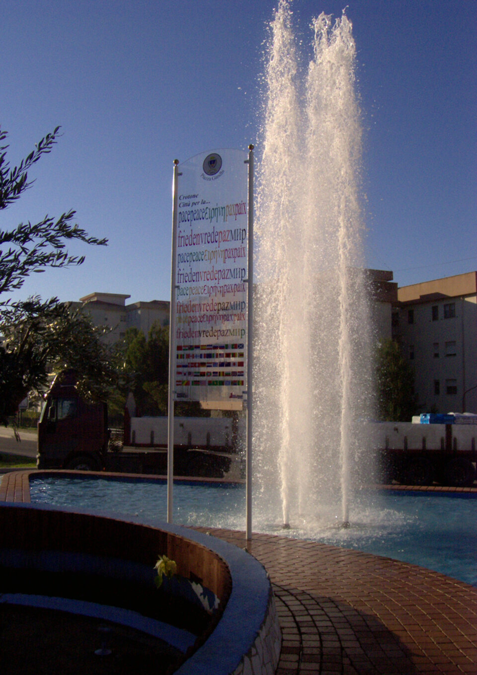 slide0015_image090.jpeg slide0015_image090.jpeg