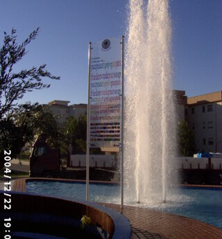 186ce490164206d349f7f32e9092fc880b9f78d7