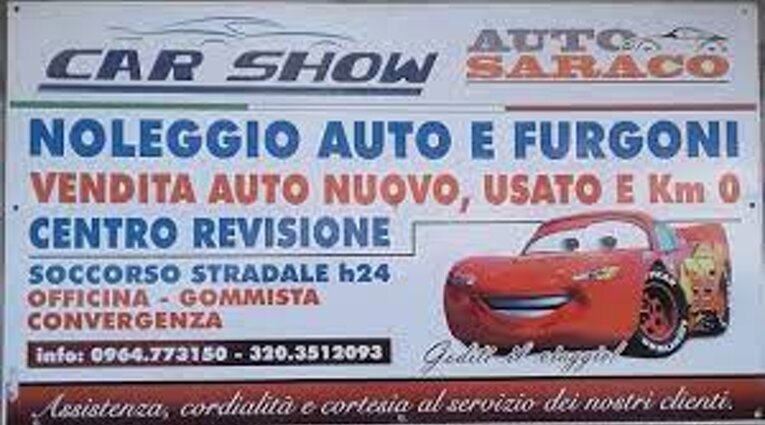 sponsor