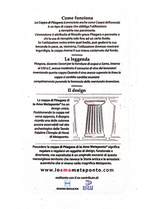 retro etichetta coppa di pitagora _page-0001.jpeg