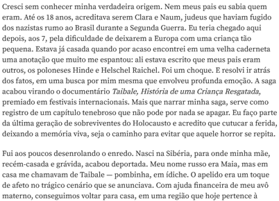 screenshot 2025-12-06 181815